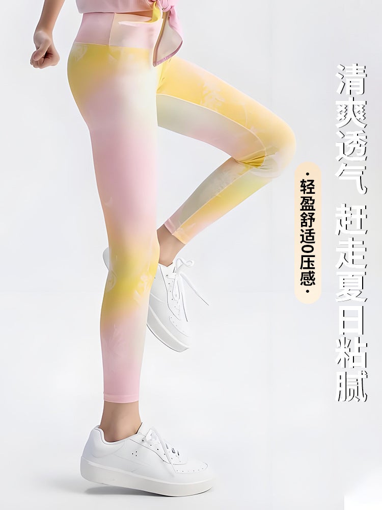 New Girls Sports Tight Yoga Pants Summer Sunscreen Cool Feeling Children Yoga Pants - Image 2